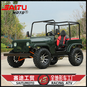 Saitu Moto 200Cc Atv 4 temps, transmission manuelle, véhicule tout-terrain, Atv de course - Product Image 4