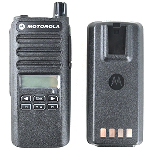 Radio Bidireccional XIR C2620 LKP DMR VHF Digital Portátil de Largo Alcance CP100D DEP250 - Product Image 3