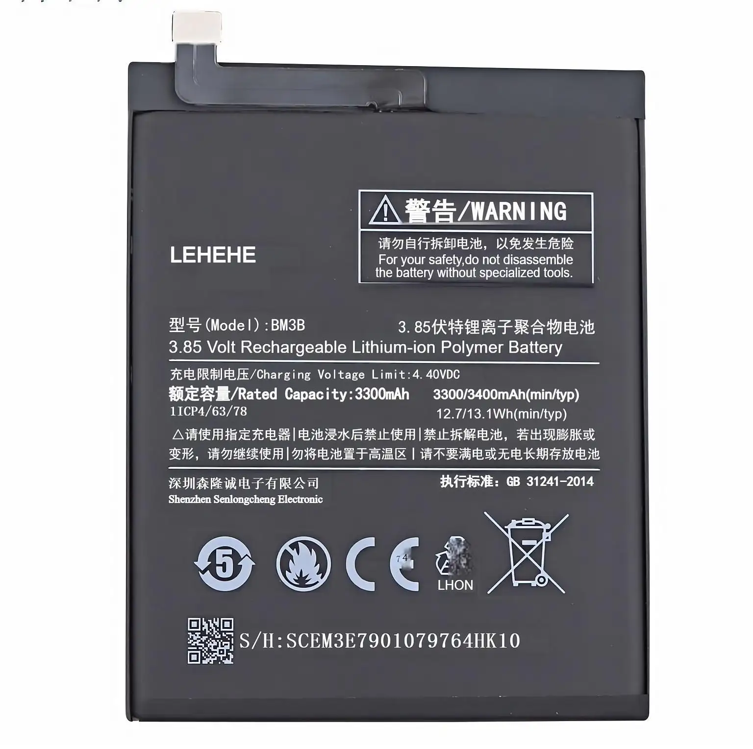 Bateria de ultra-alta capacidade autorizada OEM/LEHEHE BM3B 4000mAh para Xiaomi MIX2/MIX2S, MSDS Certified segura, sem preocupações