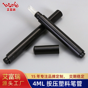 <b>Refill</b> <b>Pen</b> 4ML Press Type Plastic Liquid Eyeshadow Cosmetic <b>Pen</b> Packaging Material For <b>Refilling</b> <b>Pen</b> - Product Image 4