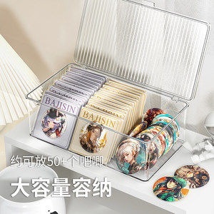 Transparent Acrylic <b>Storage</b> <b>Box</b> With Lid Stackable Card Holder Badge Display Desktop Organizer Rectangular Dustproof - Product Image 2