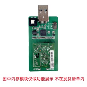 Lecteur-graveur programmeur de carte eMMC pour imprimante HP, outil de réinitialisation, carte de formatage, lecteur eMMC W345 - Product Image 4