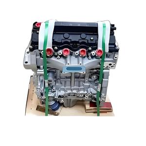 Motore a benzina R18A di seconda mano di alta qualità rigenerato per <span class=keywords><strong>Honda</strong></span> per motore a benzina da 1,8 l <span class=keywords><strong>HR</strong></span>-<span class=keywords><strong>V</strong></span> città civica - Product Image 1