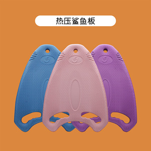 Flotador de natación EVA para adultos y niños, para uso en piscinas, 6 cm de grosor - Product Image 5