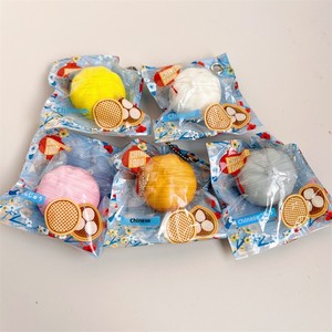 Pendentif porte-clés anti-stress en mousse PU à montée lente, en forme de petit pain chinois Kawaii, 5 cm, vente en gros, prêt à expédier - Product Image 1