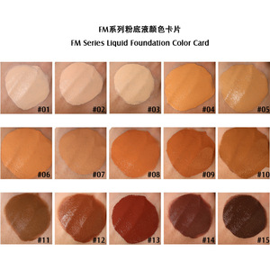 Maquillaje orgánico personalizado al por mayor, base impermeable de cobertura completa MOQ bajo, humectante teñido en tono oscuro a granel con su logotipo - Product Image 3