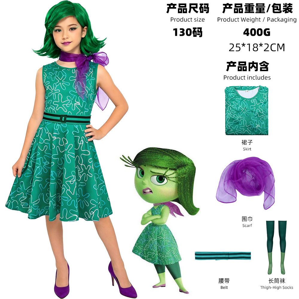 Ensemble complet de tenue de cosplay Yanyan