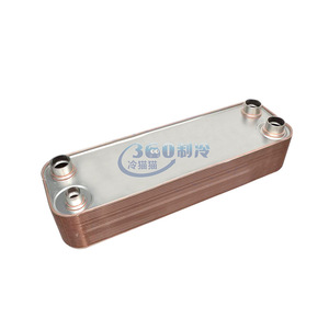 Échangeur de chaleur à plaques EU12FA002 021B5650 EU12FA003 021B5651 compatible avec compresseur à vis et compresseur à piston pour réfrigérant en cuivre - Product Image 4