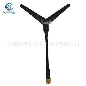 Antena Tipo Y de 1.2G para Drones de Carreras, Transmisores y Receptores FPV, Transmisión Inalámbrica de Imagen, Modelo de Aeronave Fabricado - Product Image 3