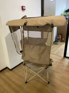 Prix de gros <span class=keywords><strong>chaise</strong></span> de camping <span class=keywords><strong>pliante</strong></span> avec auvent <span class=keywords><strong>chaise</strong></span> de plage en plein air avec rétractable Upf 50 + auvent <span class=keywords><strong>pare</strong></span>-<span class=keywords><strong>soleil</strong></span> porte-gobelet - Product Image 5