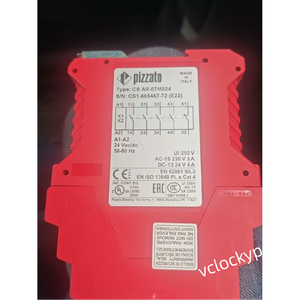 PIZZATO CS AR-07M024 / CSAR07M024 (ของใหม่) - Product Image 3