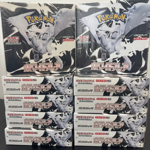 Cartes en métal doré blanc S-V11-Beta, design personnalisé, cartes de jeu de société TCG, cartes de jeu de société fantastiques - Product Image 3