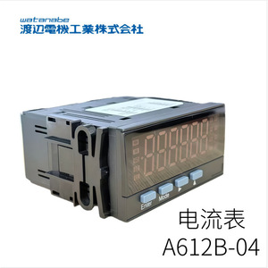Amperímetro Industrial Watanabe A612B-04, Medidor de Panel para Uso Profesional, Origen Japón, Cumple con RoHS - Product Image 2