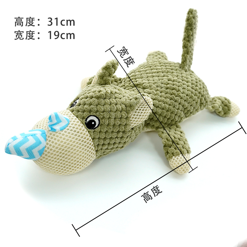 แรดเขียวนอน