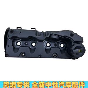 Couvre-culbuteurs 03L103469F pour Volkswagen Seat Amarok moteur diesel 2.0L neuf en stock - Product Image 2