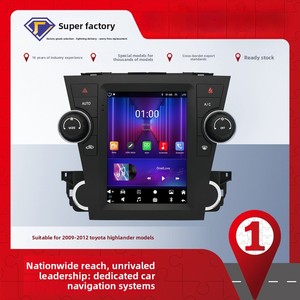 Autoradio Android pour Toyota Highlander 2009-2012 Écran vertical de style Tesla Navigation GPS Lecteur multimédia Récepteur stéréo - Product Image 2