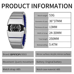 Reloj de Cuarzo Luminoso para Hombre Sanda 9503, Reloj de Pulsera con Correa de Armadura Multisección Resistente al Agua - Product Image 2