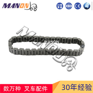 โซ่ขับรถยก Manon รุ่น 13506-78150-71 สำหรับรถยกโตโยต้า - Product Image 1