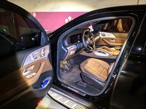 <span class=keywords><strong>Mercedes</strong></span>-<span class=keywords><strong>Benz</strong></span> GLE d'occasion (importé) 2024 GLE <span class=keywords><strong>450</strong></span> <span class=keywords><strong>4MATIC</strong></span> 48V 2.5T Luxe Automatique - Product Image 3
