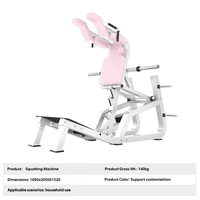 Machine de Squat Professionnelle en Acier pour Entraînement des Cuisses Internes et Externes, pour Femmes, Usage Commercial en Salle de Sport