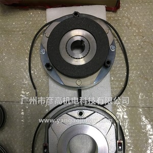 Disco de Freno Prima Fdb20 con Fricción de 100 Nm para Equipos Industriales Kawasaki - Product Image 4