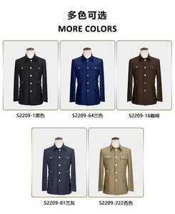 Ensemble de costumes pour hommes tendance XS-5XL, style tunique chinoise, pour mariage à la plage, coupe ajustée, blazer et pantalon, 2 pièces, <span class=keywords><strong>veste</strong></span> formelle à manches courtes, <span class=keywords><strong>smoking</strong></span> - Product Image 5