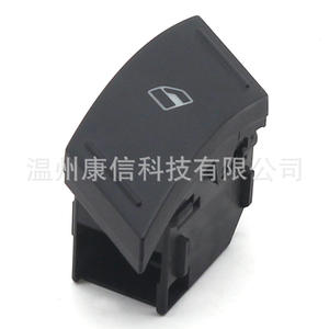 Interrupteur de lève-vitre de haute qualité pour les modèles Volkswagen Lavida 18D 959 856A - Product Image 3