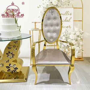 تصميم بذراع ذهبي من الفولاذ المقاوم للصدأ كرسي ملك الملكة والعرش الباروكي