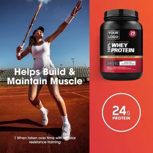 OEMホエイプロテインパウダーメーカー-ゴールドスタンダード認定、大人のためのすぐにミックスできるフォーミュラ - Product Image 2