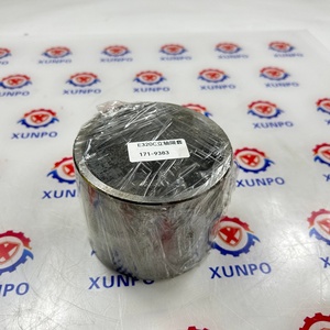 Swing Motor Parts Thick <b>Spacer</b> 171-9383 1719383 for E320 - Product Image 2