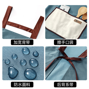 Tablier de <span class=keywords><strong>cuisine</strong></span> personnalisé avec logo pour salon de thé, imperméable et anti-taches, pour usage domestique et professionnel, nouveauté 2026, modèle tendance pour la restauration avec logo sur mesure. - Product Image 4