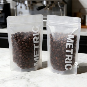 ถุงกาแฟเกรดอาหารแบบตั้งได้พร้อมวาล์วไล่อากาศ ซิปล็อคด้านบน ปรับแต่งขนาดและสีได้ วัสดุ BOPP/PET/PE - Product Image 3