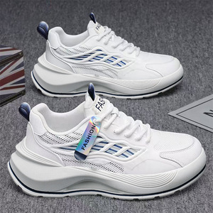 Chaussures de sport pour hommes légères de haute qualité, respirantes, à semelle épaisse, amortissantes, chaussures décontractées - Product Image 3