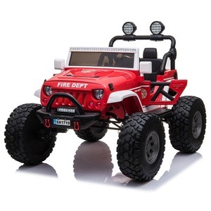 <span class=keywords><strong>Auto</strong></span> Elettrica <span class=keywords><strong>per</strong></span> Bambini 12V 4x4 Fuoristrada con Telecomando, 4WD a 2 Posti - Product Image 6