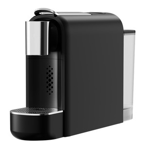 Cafetera de Cápsulas Compatible <span class=keywords><strong>con</strong></span> Cápsulas Nespresso, <span class=keywords><strong>Lor</strong></span>, Peet's Kimbo, Borbone, Jacobs <span class=keywords><strong>con</strong></span> Depósito de <span class=keywords><strong>Leche</strong></span> - Product Image 4