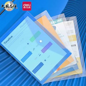 Hot Sale Top Quality Best Price Plastic <b>Envelopes</b> File Folders Clear Folder Poly <b>Envelopes</b> with Label Pockets - Product Image 4