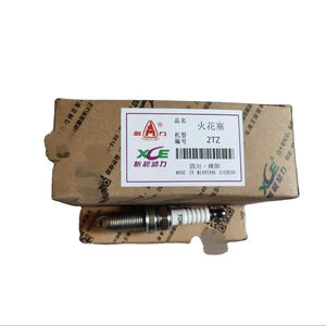 Zhengzhou para <span class=keywords><strong>Nissan</strong></span> 2TZ bujía de motor nuevo código OE 2TZ0060 para Zhengzhou para <span class=keywords><strong>Nissan</strong></span> Pickup 2TZ motor - Product Image 1