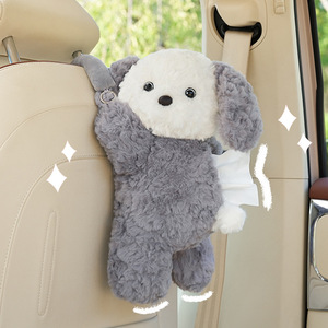 Porte-mouchoirs en peluche en forme de chien mignon, à suspendre au dossier du siège, portable, facile à installer, pour voiture et maison - Product Image 2