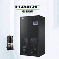 Unité PAC de refroidissement d'air de précision écologique 20 kW avec réfrigérant PAC à faible GWP pour les centres de données verts