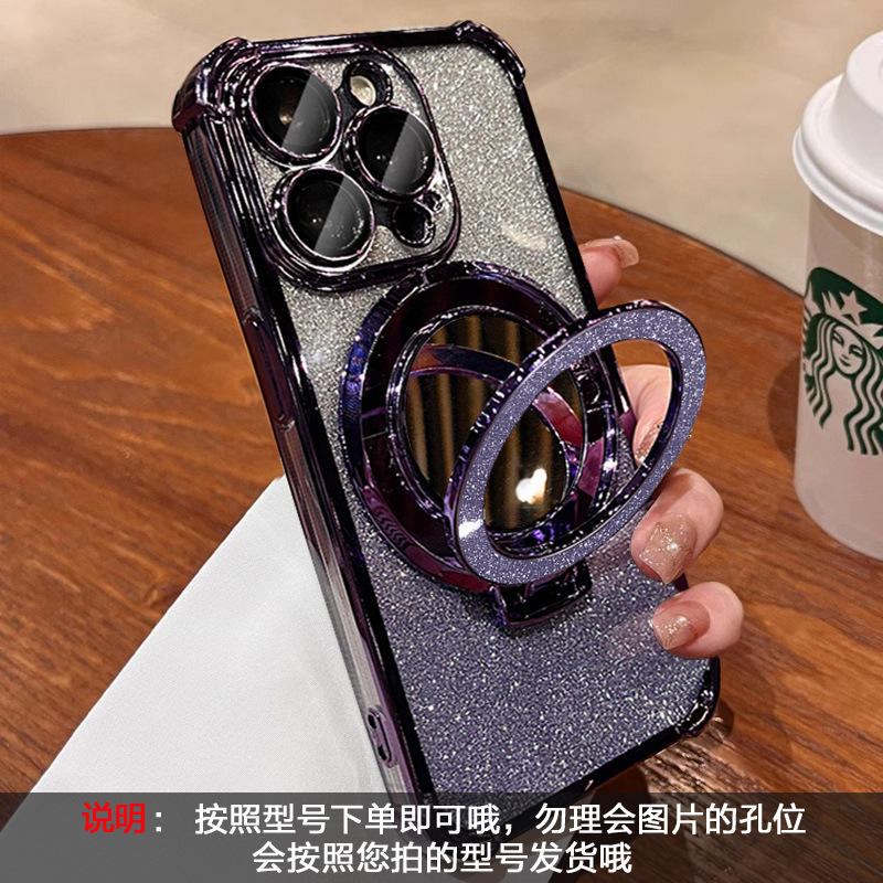 6D four-corner anti-drop + magnetic mirror - gradi