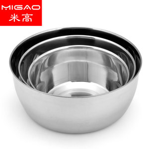 Migao Stainless Steel Food <b>Storage</b> <b>Containers</b> 3-Piece Set Airtight Insulated Round Clip-On Lid Travel Use - Product Image 2