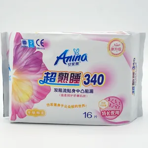 Hot Sale Extra Long 330mm Napkin Sanitary for Girls Sanitary Napkin Pouch Custom Logo