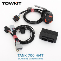 Anhängerkabelbaum für GWM Tank 700 Plug-and-Play, 7/12/13-poliges elektrisches Abschleppkabel mit CAN-BUS