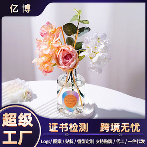 Floral Arrangement <b>Reed</b> <b>Diffuser</b> Set 200Ml Alcohol Free Glass Cylinder Long Lasting Fragrance For Bedroom Bathroom - Product Image 5