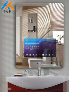 43 inch Android thông minh tập thể dục gương; tương tác Android thông minh gương ma thuật gương - Product Image 6