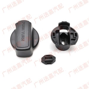 Kit de Cubierta para Perilla de Interruptor de Encendido Honda 35104-SNB-J01, Plástico ABS, Diseño Ergonómico - Product Image 3