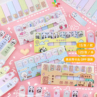 Vente en gros d'usine prix direct pas cher impression en forme de lettre notes autocollantes mignon bloc-notes pour l'école en stock