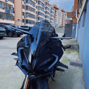 <span class=keywords><strong>R</strong></span>étroviseurs d'Aile Rotatifs et <span class=keywords><strong>R</strong></span>églables pour Moto Série <span class=keywords><strong>YAMAHA</strong></span> <span class=keywords><strong>R</strong></span> (R1, R15, R25, R3, R6, <span class=keywords><strong>R125</strong></span>) - Product Image 5