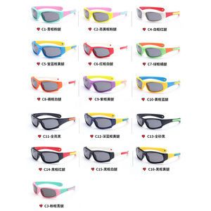 Gafas de sol de silicona Flexible para bebés, <span class=keywords><strong>lentes</strong></span> de sol polarizadas ajustables <span class=keywords><strong>con</strong></span> correa para niños y niñas - Product Image 3