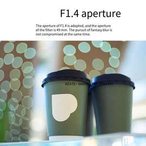 Objectif à focale fixe 35 mm F1.4 Mark II APS-C 9 lamelles, mise au point manuelle pour E ZVE10 A6000 Fujifilm <span class=keywords><strong>FX</strong></span> pour EOS-M - Product Image 3